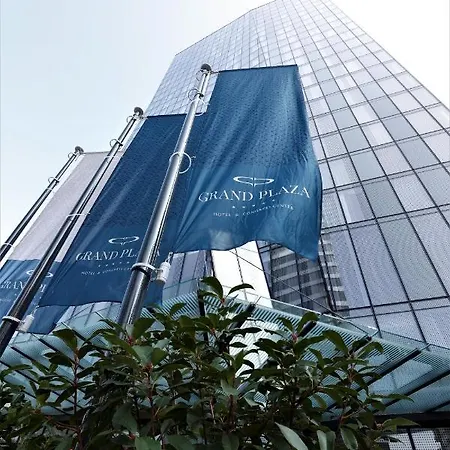 Grand Plaza & Congress Center ليوبليانا